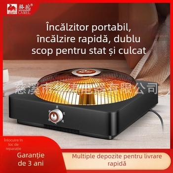 Camel încălzitor pentru picioare – Plug-in, 900W, 220V, Model B40-1000