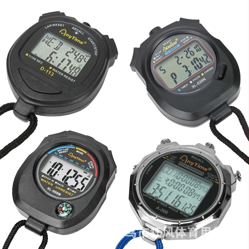 Cronometru electronic cu afișaj pe două rânduri; carcasă metalică; 125 g; model 5866; potrivit pentru alergare, volei și înot.