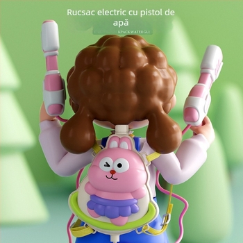 Heart Pet Pușcă cu rucsac pentru apă — acționare manuală și electrică, carcasă din plastic, pentru vârsta 15–35 ani