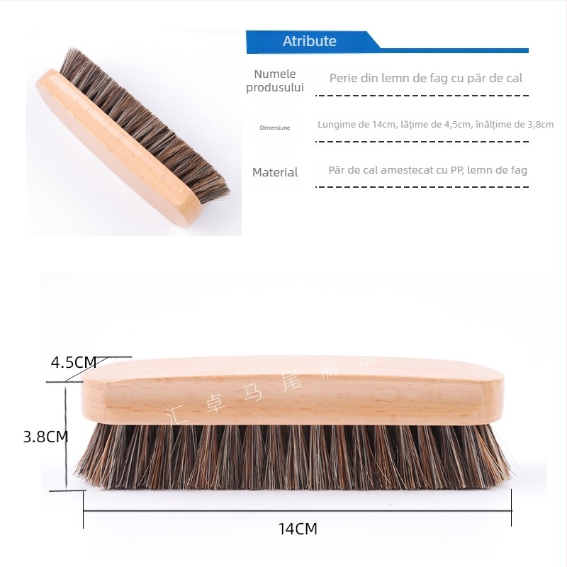 Perie pentru pantofi cu mâner curbat din lemn fag (clasa A) și peri din păr de cal pentru Îngrijire și dezinfectare a pielăriei; opțiuni de personalizare