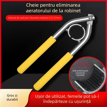 Unealtă de demontare a aeratorului robinetului cu clește – oțel/plastic, design modern minimalist, brand Jiang self-flow