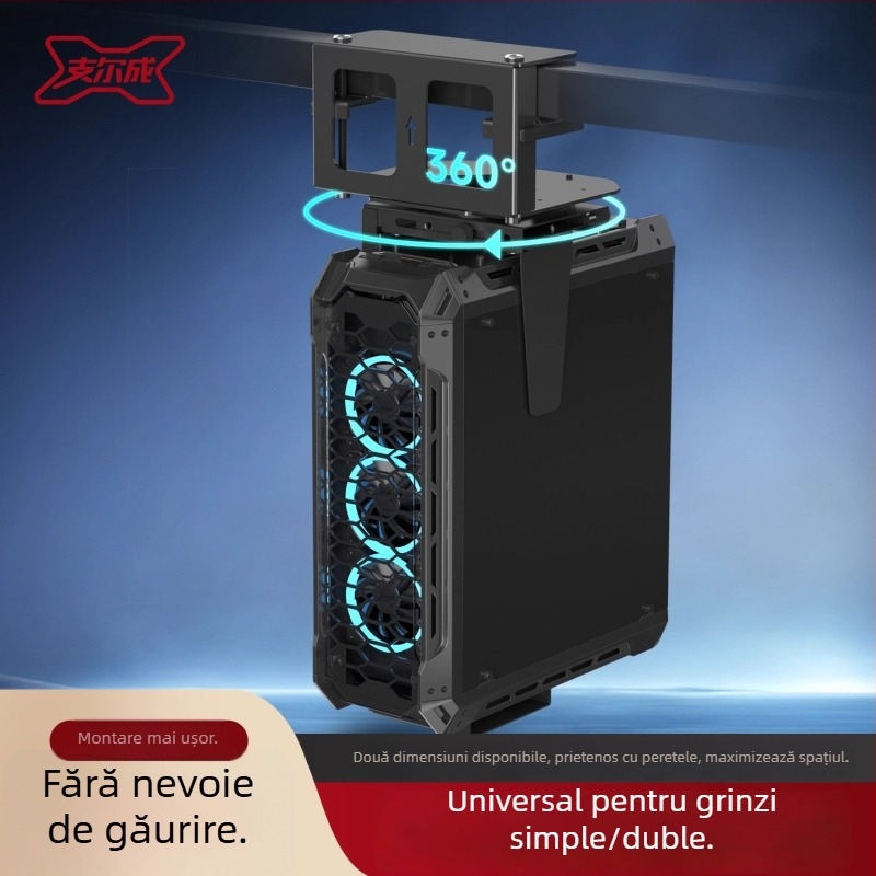 Suport suspendat pentru carcasa calculatorului, montaj lateral cu clips, reglabil, fără găuri, model zjj001