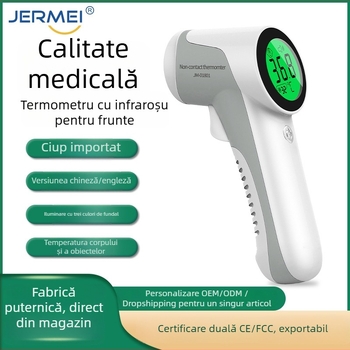 JM-01801 Termometru infraroșu pentru frunte, termometru medical portabil pentru temperatura corpului, cu baterie uscată