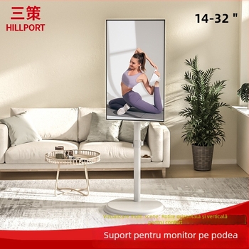 Y280 Suport de podea portabil pentru monitor — Suport universal pentru ecran