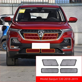 Plasă anti-insecte pentru grila radiatorului și protecție pentru condensator, pentru seria Wuling Baojun