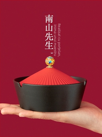 Cenușar ceramic cu capac, decorativ, cu logo imprimat, posibilitate de personalizare, stil palat/clasic