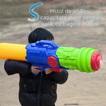 Pistol de apă Gatling din plastic pentru copii 4–6 ani, model 062, certificat 3C