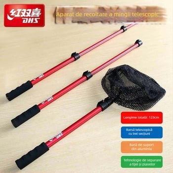 DHS Adunător de mingi pentru tenis de masă cu tijă retractabilă, BP01, 1000 g