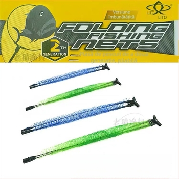 Capă de plasă de pescuit Litu, carbon, accesorii pliabile, orientare fixă