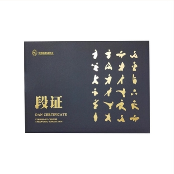 Carcasă protectoare pentru card de certificat, Brand Youzhe, Hârtie, Model dz193, A4