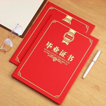 Copertă de certificat cu finisaj perlat mat – tip card, material hârtie; imprimare pe pagina interioară; etichetă privată licențiată