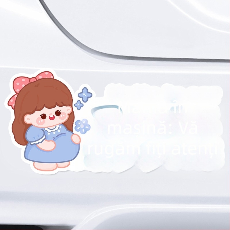 Sticker auto pentru gravide și amintire pentru bebeluș, model desen animat, adeziv auto, bosivpwssy