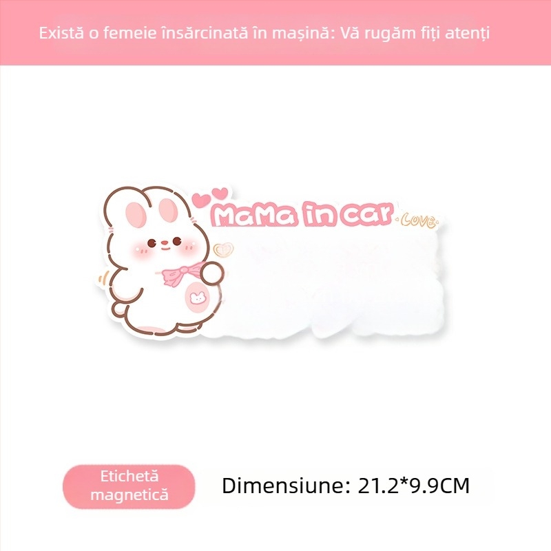 Sticker auto pentru gravide și amintire pentru bebeluș, model desen animat, adeziv auto, bosivpwssy