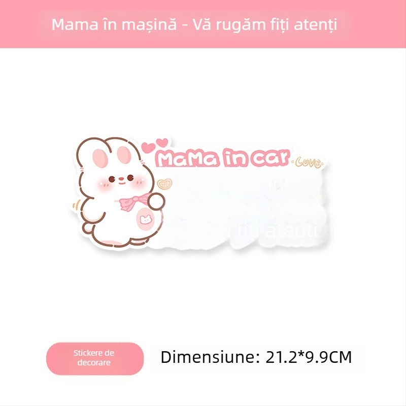 Sticker auto pentru gravide și amintire pentru bebeluș, model desen animat, adeziv auto, bosivpwssy