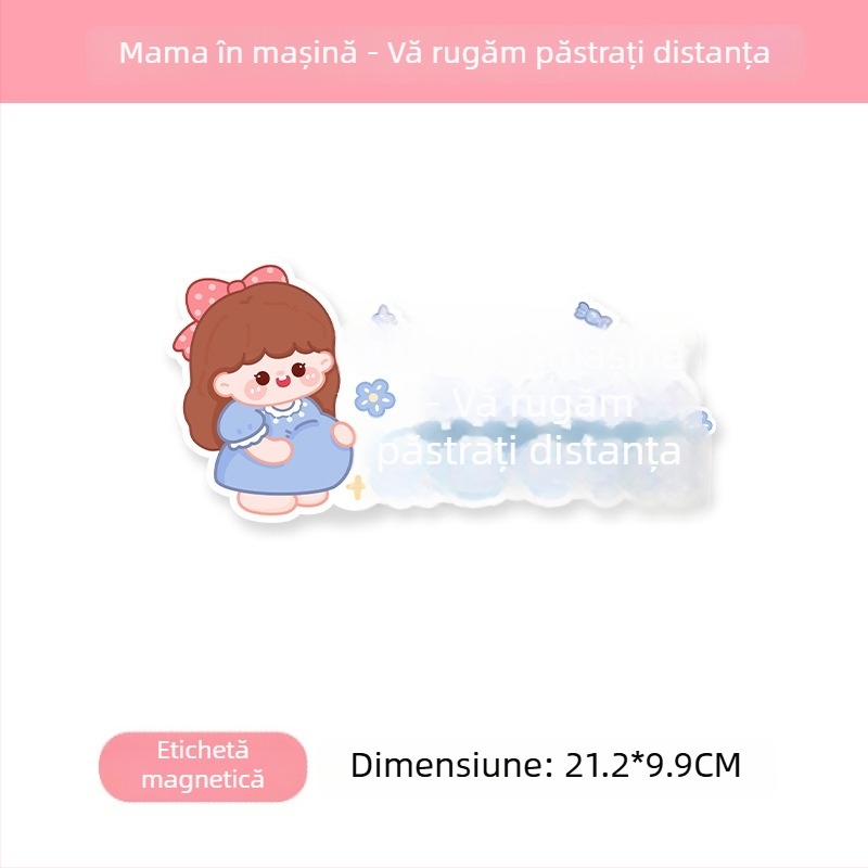 Sticker auto pentru gravide și amintire pentru bebeluș, model desen animat, adeziv auto, bosivpwssy