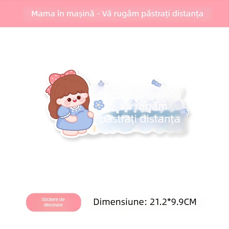Sticker auto pentru gravide și amintire pentru bebeluș, model desen animat, adeziv auto, bosivpwssy
