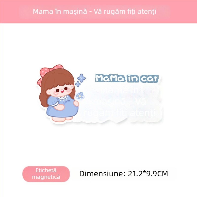 Sticker auto pentru gravide și amintire pentru bebeluș, model desen animat, adeziv auto, bosivpwssy