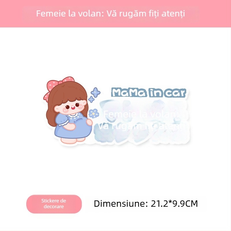 Sticker auto pentru gravide și amintire pentru bebeluș, model desen animat, adeziv auto, bosivpwssy
