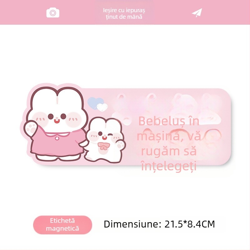 Sticker auto pentru gravide și amintire pentru bebeluș, model desen animat, adeziv auto, bosivpwssy