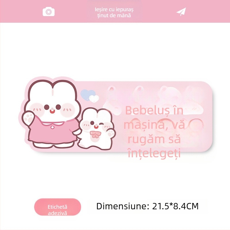 Sticker auto pentru gravide și amintire pentru bebeluș, model desen animat, adeziv auto, bosivpwssy