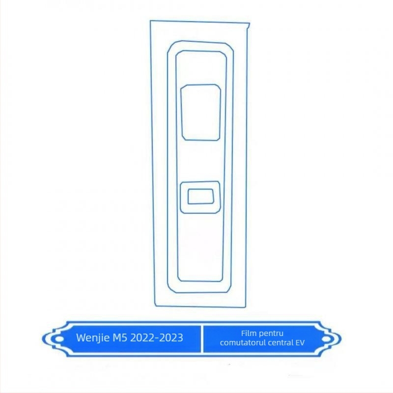 Film TPU pentru protecția interiorului pentru ecranul central de control și navigație Wenjie M5 (24 modele)
