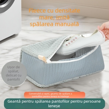Geantă de spălat pantofi Lu Zhongjie — reutilizabilă, îngrijire și dezinfectare, stil modern simplu