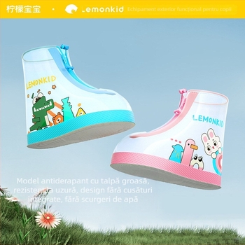 Huse pentru cizme de ploaie pentru copii, impermeabile, antiderapante, rezistente la uzură, unisex (Brand: Lemon Baby; Material: Polyester; Origine: Jiaxing; Nr. articol LK2231023)