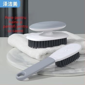 Perie pentru pantofi Ze Jie Mei — Plastic, Fabricată în țară, Îndepărtarea petelor