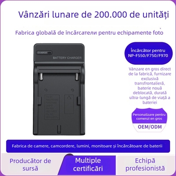 Stand încărcător baterii pentru camere, standard US încărcare unică, conexiune directă, brand Neutral