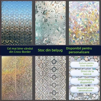 Film pentru ferestre – sticlă sablată, PVC, adeziv electrostatic, stil modern minimalist, prelucrare personalizată