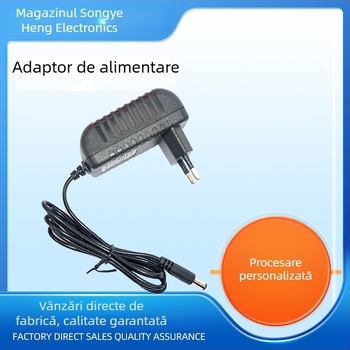 Încărcător pentru mașinuțe electrice pentru copii, 12V DC, 1A, pentru baterie cu plumb-acid, intrare 100-240V AC