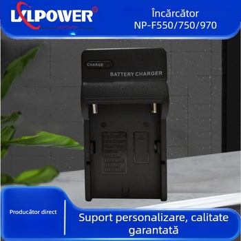 Încărcător de baterii pentru camere Sony NP-F550/F970 cu priză US