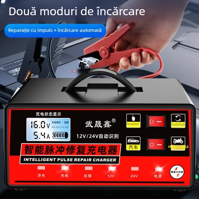 Încărcător de baterie auto 12-24V, impuls inteligent, universal, putere mare
