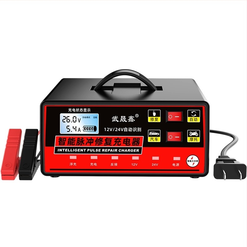 Încărcător de baterie auto 12-24V, impuls inteligent, universal, putere mare