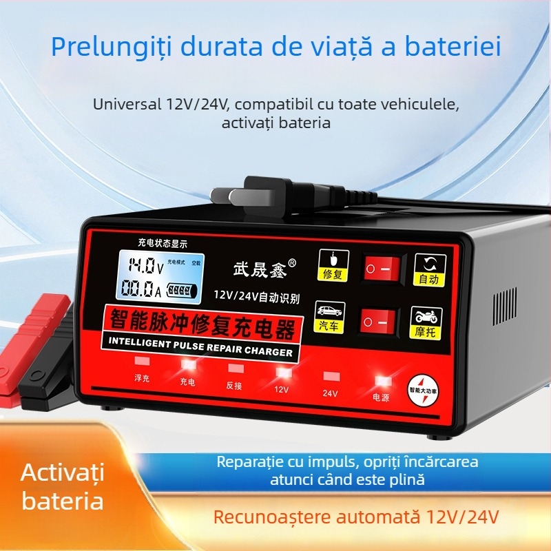 Încărcător de baterie auto 12-24V, impuls inteligent, universal, putere mare