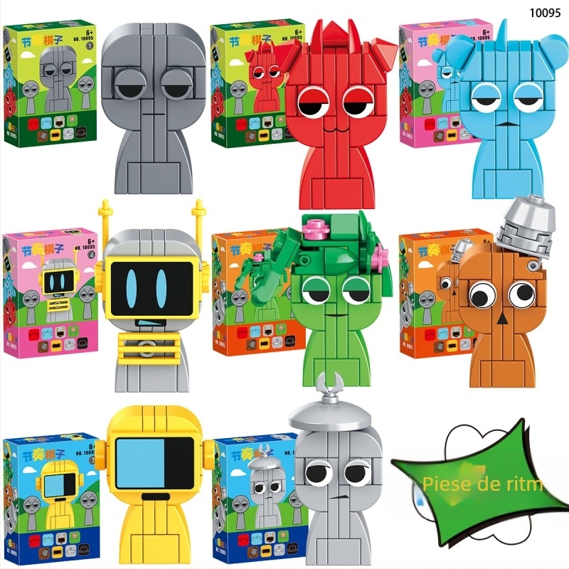 Set de blocuri din ABS plastic cu piese de șah ritmice și minifigurine, cutie muzicală și joc de note, 200–400 piese, 0,6 kg, pentru vârsta 15–35 ani, Brand Lw