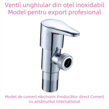 Ventil din oțel inoxidabil electroplacat, model 62-70; instalație în perete; presiune de lucru 1.0 MPa; potrivit pentru bucătărie, baie, balcon și toaletă