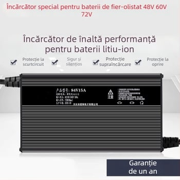 Încărcător pentru baterii LiFePO4 60-72V, 15A — seria 48-72V, CE certificat, intrare 100-240V ~1.7A 50-60Hz