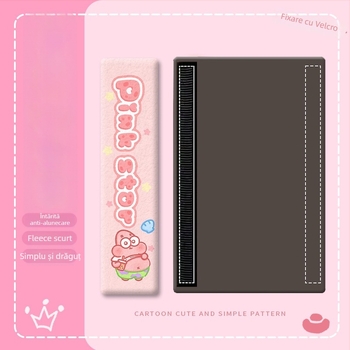 Set pernă pentru curea de siguranță auto — design cartoon, material velur de bumbac, 30 g, etichetă magnetică, număr articol: Shoulder Pad