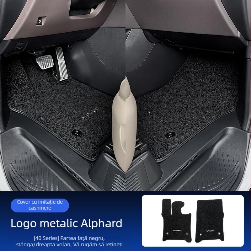 Covoraşe pentru podea Alphard/Vellfire seria 40, rândul central — cașmir sintetic, grosime 1 cm, greutate 1,5 kg, marcă Jie Linmei, fără logo