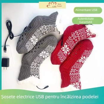 Nou USB încălzitor de picioare acasă, șosete încălzite electric, protecții pentru încălțăminte de Crăciun