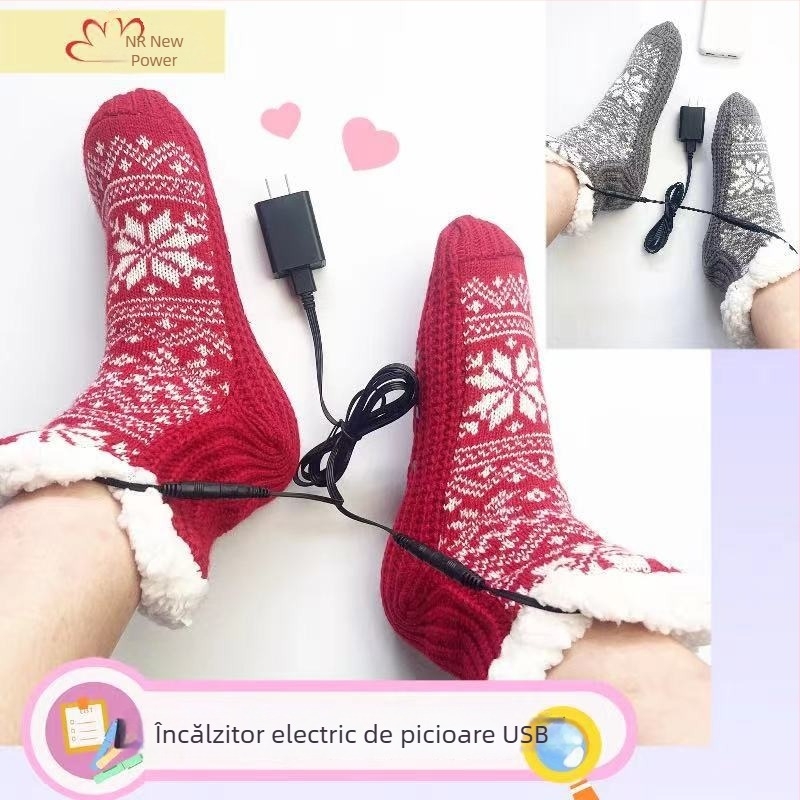 Nou USB încălzitor de picioare acasă, șosete încălzite electric, protecții pentru încălțăminte de Crăciun