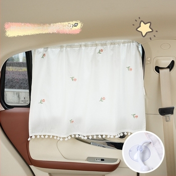 Parasolar auto pentru geamul lateral, din bumbac, cu motiv brodat ursuleț, reglabil telescopic