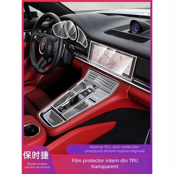Protecție pentru ecranul central Porsche – PET material, rezistent la temperaturi, Model LY, pentru Cayenne, Taycan, Panamera, Macan