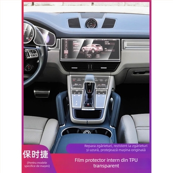 Protecție pentru ecranul central Porsche – PET material, rezistent la temperaturi, Model LY, pentru Cayenne, Taycan, Panamera, Macan