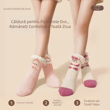 Șosete încălzite pentru femei, încălzitoare pentru picioare cu alimentare USB, pentru somn și birou, după naștere