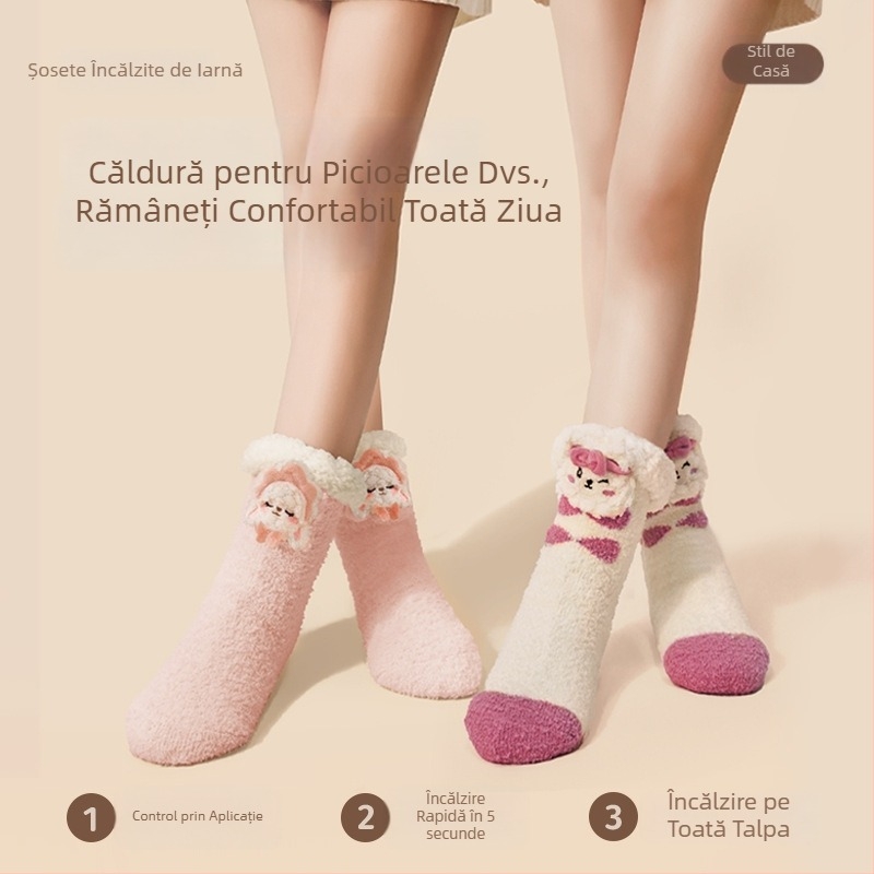 Șosete încălzite pentru femei, încălzitoare pentru picioare cu alimentare USB, pentru somn și birou, după naștere