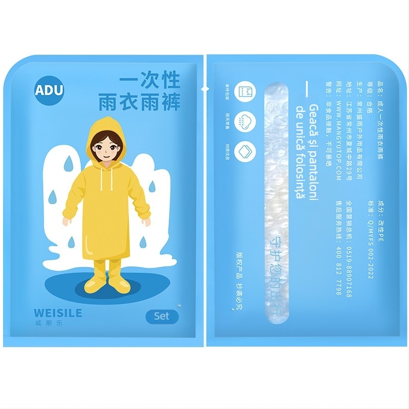 Poncho de unică folosință pentru drumeții, cu țesătură din plastic, pentru o singură persoană, potrivit pentru adulți și copii, ambalat în pungă