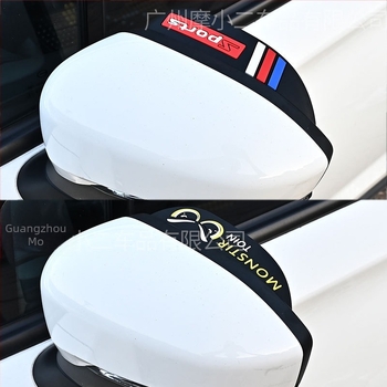 Protecție de ploaie din silicon pentru oglinda retrovizoare a mașinii, universală, brand Car grid, origine Guangzhou, stil modificare