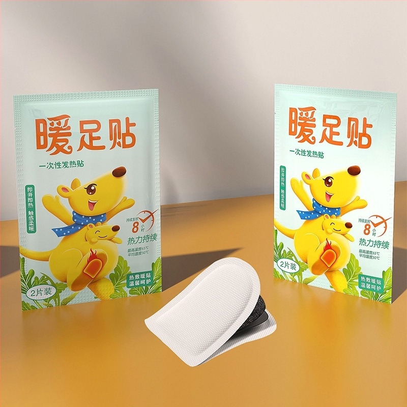 Tălpi autoîncălzite cu plăcuțe Mugwort, pentru iarnă, de unică folosință, papuci/casă unisex